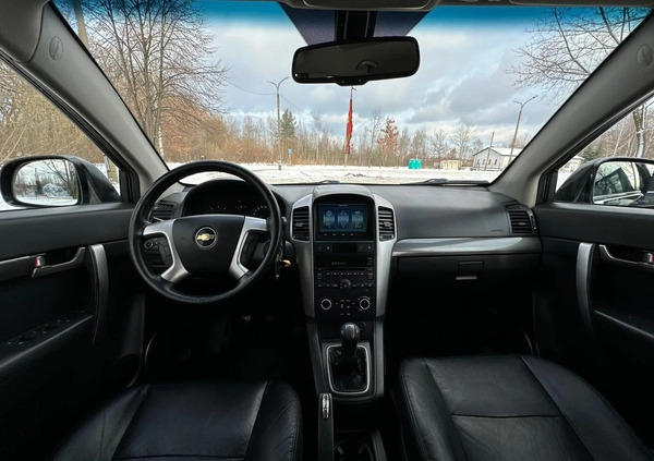 Chevrolet Captiva cena 25500 przebieg: 204321, rok produkcji 2010 z Poręba małe 254